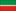 Tatarstan
